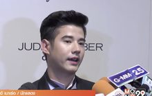 “มาริโอ้” โต้ผู้จัดแย่งตัวร่วมงาน ยันปีนี้ขอเน้นงานในไทย 