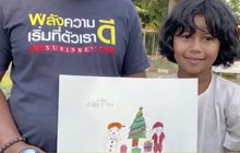 ชื่นชม “น้องกระแต” เด็กหญิงยอดนักสู้