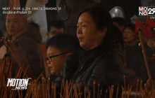 ชาวจีนฉลองวันขึ้นปีใหม่จีน