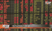 หุ้นไทยเปิดลบ 1.65 จุด