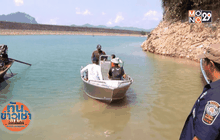 เร่งค้นหา 2 ผู้สูญหายที่เขื่อนเชี่ยวหลาน