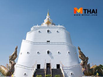 กราบพระมหาธาตุเจดีย์โฆสปัญโญศรีพนม วัดโฆสมังคลาราม นครพนม