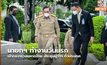 นายกฯ ทำงานวันแรก เข้ากระทรวงมหาดไทย ประชุมผู้ว่าฯ ทั่วประเทศ