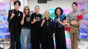 หลิว-นุ้ย-ท็อป-ตี๋ตี๋ ร่วมค้นหาสุดยอดเยาวชน งานแถลงข่าวการประกวดเยาวชนต้นแบบเก่งและดี TO Be Number One (To Be Number One Idol) รุ่นที่ 16 ประจำปี 2569