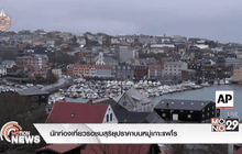 นักท่องเที่ยวรอชมสุริยุปราคาบนหมู่เกาะแฟโร