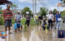 ทุกข์ชาวบ้าน! ถนนพังนับสิบปีไร้การซ่อมแซมประชดดำนากลางถนน