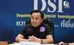 “มือปราบยศสิงห์” แผลงฤทธิ์! ผนึก DSI บุกทลายโรงงานคอนกรีตอยุธยา