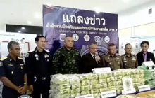 รวบผู้บงการขนยาเสพติดโดยใช้รถพยาบาล