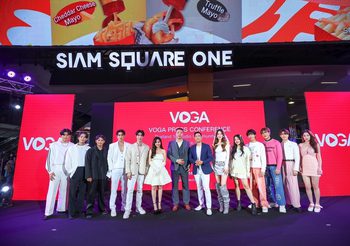 เกรซ-ออม นั่งแท่น พรีเซ็นเตอร์ VOGA แอพพลิเคชั่นคอมมูนิตี้เสียง สุดครบครัน!!!