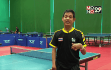 “รุ่งโรจน์” หวังป้องกันแชมป์อาเซียนพาราเกมส์