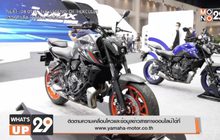 Yamaha motor show