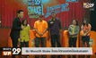 ลุ้น Mono29 Shake ใครจะได้ทองคำหนึ่งแสนคนแรก