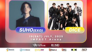 กดบัตรกันเลย! “2025 UTO FEST IN BANGKOK” ประกาศไลน์​อัพเพิ่ม… บอยกรุ๊ปขวัญใจ​วัยทีน “DICE” ร่วมเขย่าเวที
