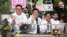 “ชัยวุฒิ-ดร.เจษฎ์” นำทีมพรรครักชาติ แห่รอบกรุง หาเสียงวันสุดท้าย ขอแรงประชาชนหนุน “พรรครักชาติ”