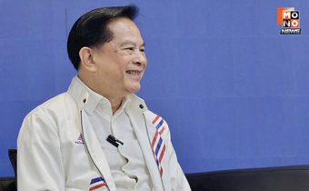 รทสช.ไปต่อ! “พีระพันธุ์” นำทัพสู้ศึกเลือกตั้ง เชื่อ พรรคสามารถผ่านทุกอุปสรรคได้