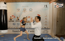 สาวน้อยวัย 8 ขวบยอดกำปั้น