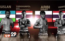 MONO29 Topking World Series 2016 รอบชิงชนะเลิศ