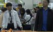 ก.คลัง เตรียมปรับเงื่อนไข “ชิม ช้อป ใช้”