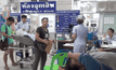 ผู้ป่วย 20 คนอาหารเป็นพิษหลังกินขนมห้างดัง