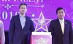 มอบรางวัลลูกโลกสีเขียว ครั้งที่ 19