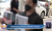 ร้องเรียนถูกหลอกซื้อรถหรู เสียหายกว่า 400 ล้าน