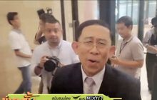 “เศรษฐกิจใหม่” ทำหนังสือ ขอแยกตัวจากพรรคร่วมฝ่ายค้าน