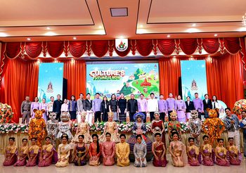 “รมว.ซาบีดา” เปิดเวทีวัฒนธรรมสร้างสรรค์สัญจรปี 4 ชูแนวคิด “Culture’s Future is Now : พลังวัฒนธรรมสร้างอนาคต” เปิดพื้นที่สร้างสรรค์ให้คนรุ่นใหม่