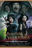 Vampire Warriors สงครามฟัดผีกัด