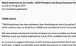 บัญชีนายกฯ มาเลเซีย ปลอดเงินจาก 1MDB