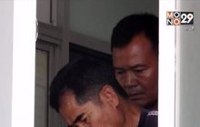 อดีตสามี “จอมทรัพย์” รอดนอนคุก ศาลให้ประกัน