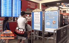 ย้ายเคาน์เตอร์เช็คอินสนามบินดอนเมืองวันนี้