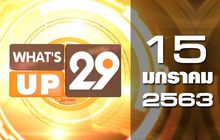 What’s up 29 15-01-63