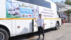 อั้ม อธิชาติ เดินหน้าขับเคลื่อน “อทิส อโรคยา” โครงการเพื่อสังคมภายใต้แบรนด์อทิส ร่วมกิจกรรมวันเด็ก พร้อมลุยภารกิจสุขภาพต่อเนื่องรับปี 2569