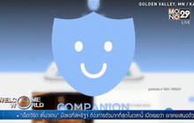 “Companion” แอปเพื่อนเดินทาง