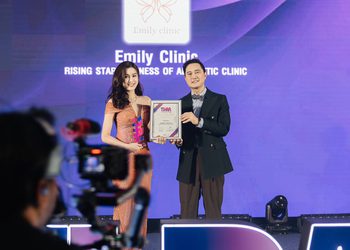 สุดปัง! ผู้บริหาร Emily Clinic รับรางวัลในงานประกาศรางวัลสุดยิ่งใหญ่ “THAILAND HEALTH AND BEAUTY AWARDS 2024”