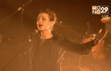 วงดนตรีร็อกเปิดคอนเสิร์ตในเกาหลีเหนือ