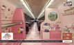 ญี่ปุ่นเตรียมให้บริการรถไฟชินคันเซ็น “เฮลโล คิตตี้”