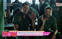 ซีรีส์ไซไฟสุดมันข้ามจักรวาล KILLJOYS หน่วยไล่ล่า อาชญกรจักรวาล ปี 5