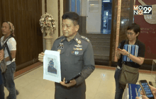 เตรียมขออนุมัติหมายจับคดีระเบิดเพิ่ม 2 คน