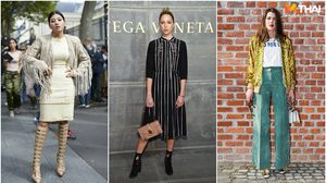 10 เจ้าหญิงสายแฟชั่น ราชินิกุลยุคใหม่ สไตล์โดดเด่นที่สุดในโลก