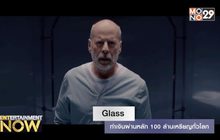 Glass ทำเงินผ่านหลัก 100 ล้านเหรียญทั่วโลก