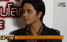 “อเล็กซ์” รับเลือกเยอะจนชวดภาพยนตร์ ลั่นอยากรับบทโรคจิตท้าทาย