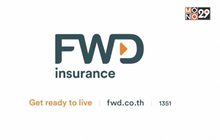 วางแผนชีวิตเพื่ออนาคตกับ “FWD ประกันเกษียณหรรษา”