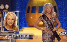 นศ.รัฐอาร์คันซอคว้ามงกุฏ Miss America 2017