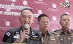 ย้ายตำรวจจับชาวบ้านตัดต้นไม้ช่วยเหตุพายุ