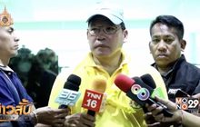 “อุตตม” มั่นใจ พปชร.เป็นแกนนำตั้งรัฐบาล