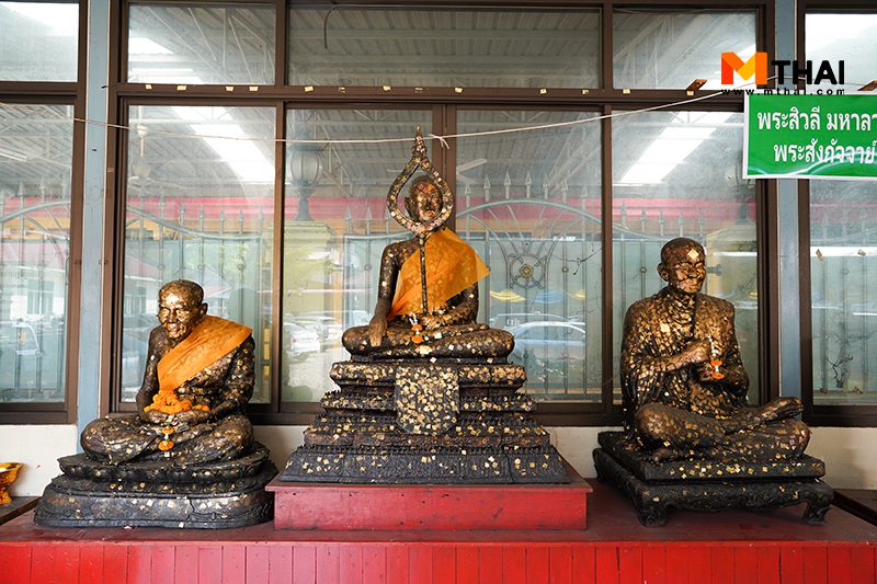 พระสีวลี