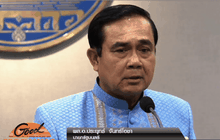 ครม.ไฟเขียวงบ 7 พันล้านช่วยภัยแล้ง