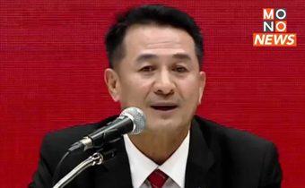 “ชลน่าน” ประกาศลาออกจากหัวหน้าพรรคเพื่อไทย ตามสัญญา ให้ “ชูศักดิ์” นั่งรักษาการแทน