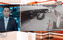 Motion News Break 3 (06-04-59)